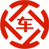 平房昇腾云汽车抵押贷款公司 