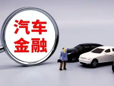 平房押车贷款不是本人可以么?