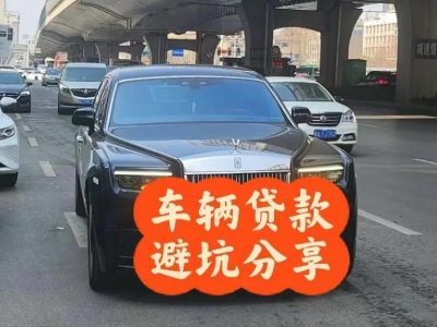 平房汽车抵押贷款中押本不押车贷款需要什么材料?